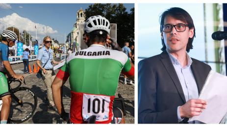 колоездене наказания