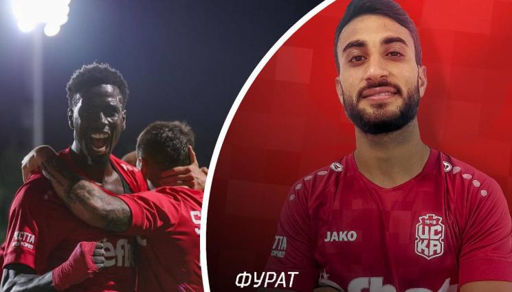 Фурат Солтани ЦСКА 1948 - 19-и нов в 1948