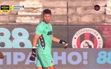 Великолепната намеса на Мартин Величков срещу Монтана