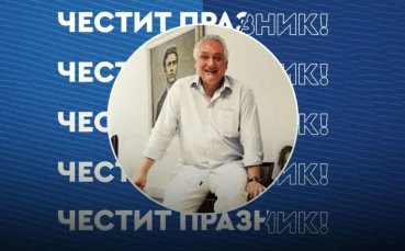 Левски поздрави Томас Лафчис
