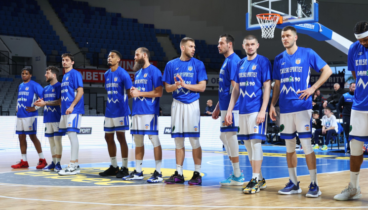 Рилски спортист - Рилски спортист допусна втора загуба в турнира за Купата на ФИБА Европа