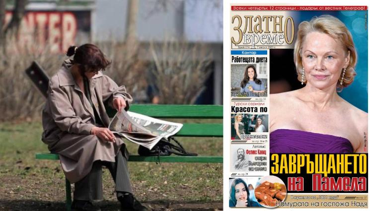 златно време - Какво представлява работещата диета на Хейли Помрой?