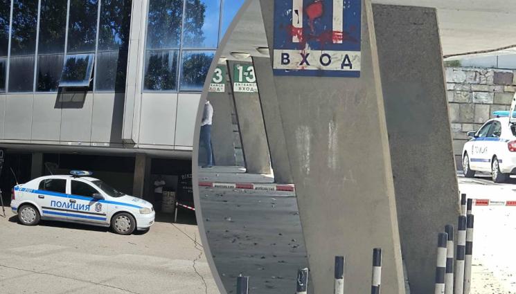 полиция национален стадион - УЖАСЪТ В СОФИЯ: Стана ясно чий е откритият труп край Националния стадион! (СНИМКИ)