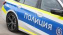 полиция