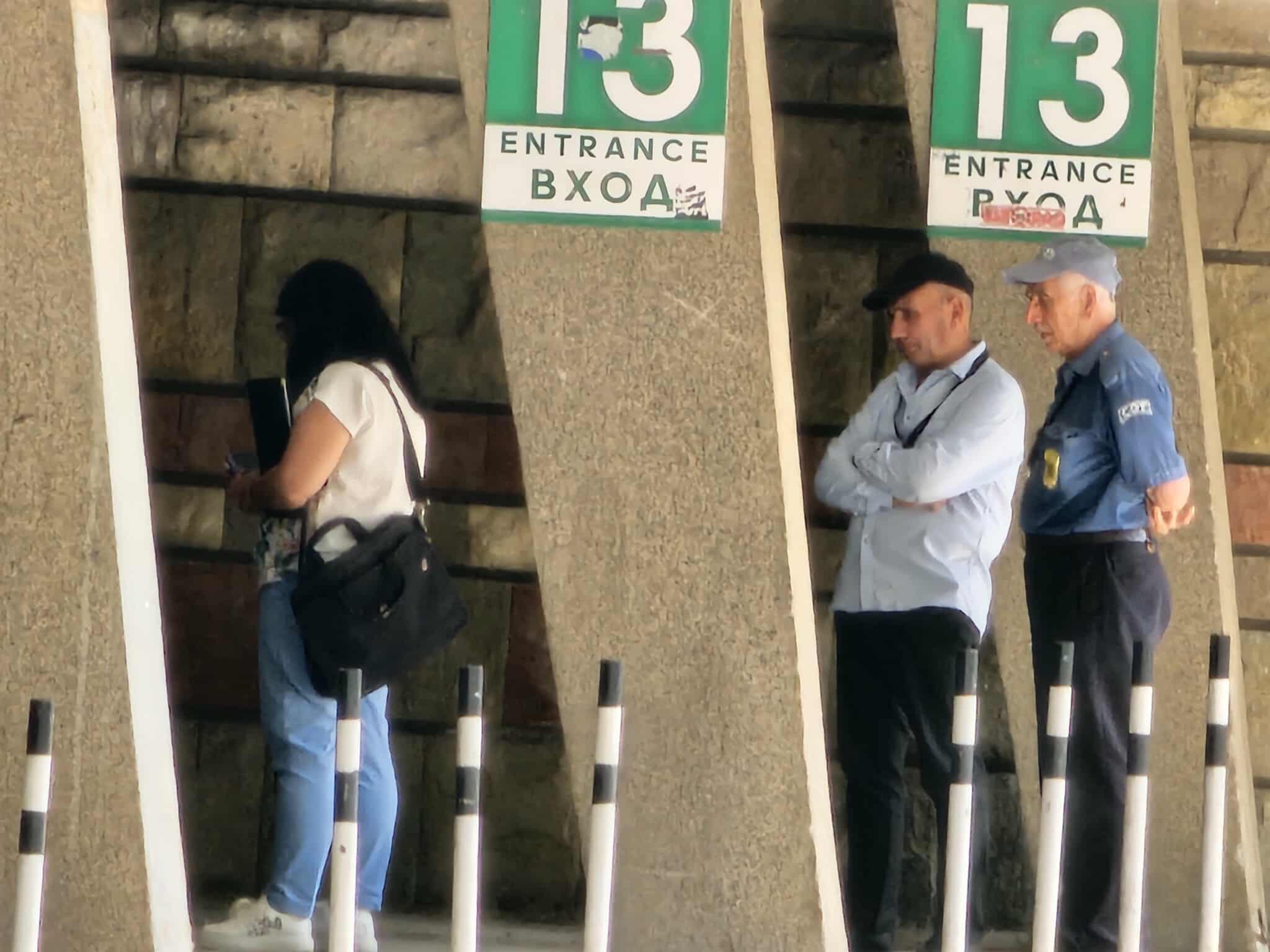 труп национален стадион