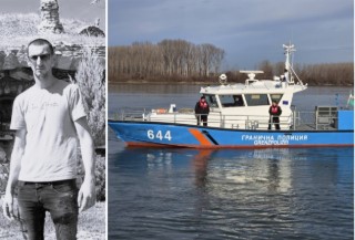 изчезнал в Дунав