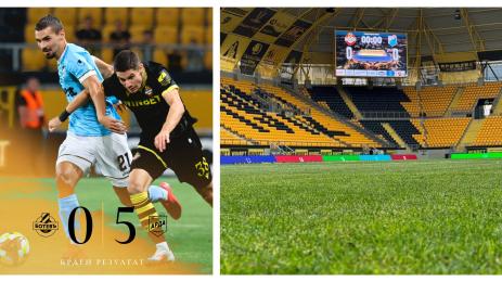 Ботев Пловдив Арда