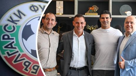 БФС спонсорски договор