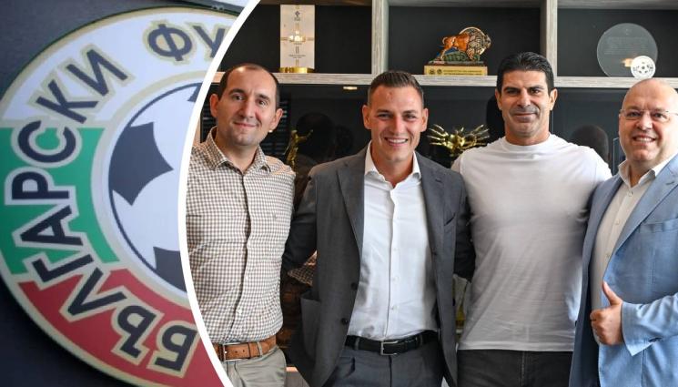 БФС спонсорски договор - БФC и автомобилен гигант в един отбор още 4 години