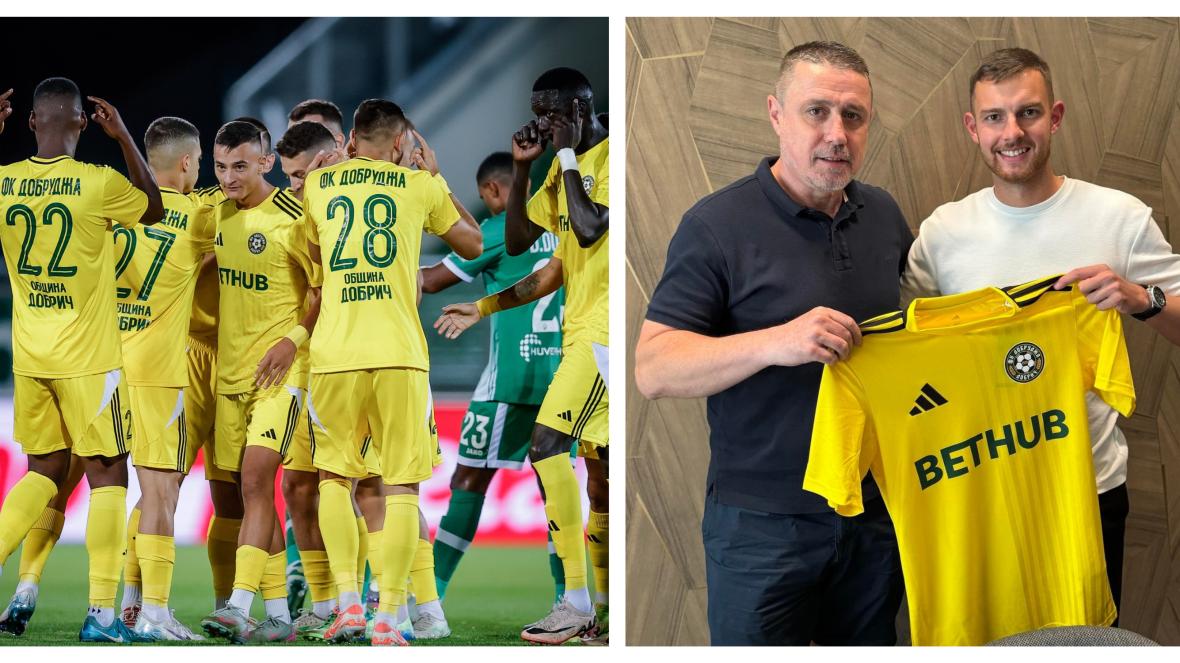 Добруджа Алмин Куртович