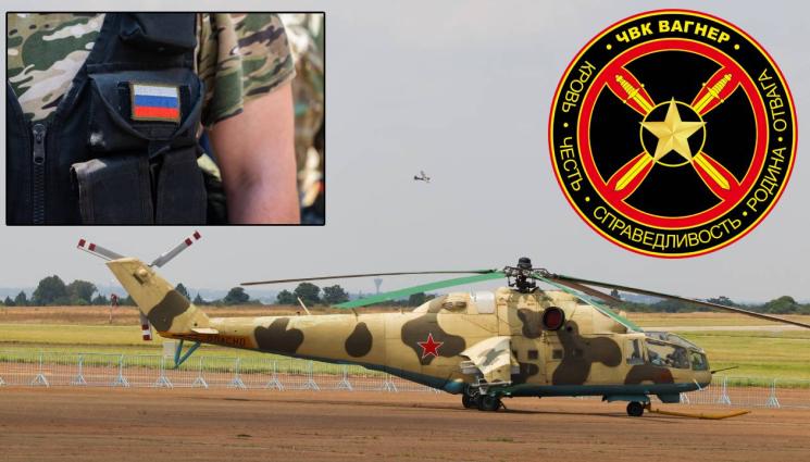 д - Русия призова ЦАР да наеме руския