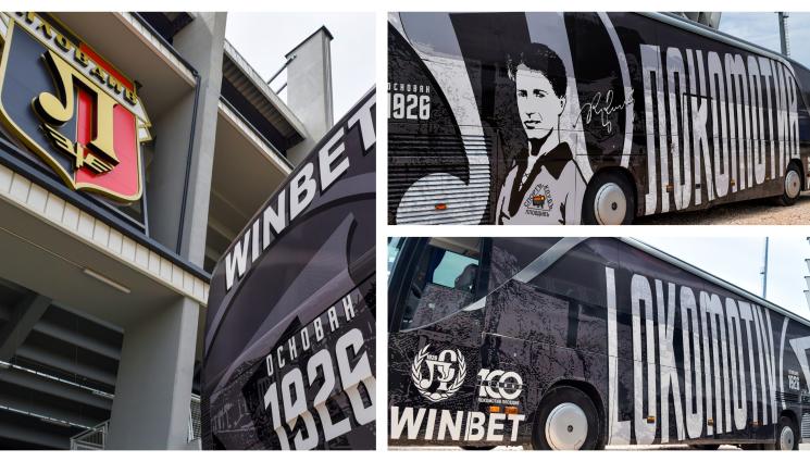 Локо Пловдив нов автобус - Локо Пловдив се качи на исторически рейс