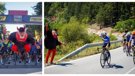 Тур дьо Франс Пещера