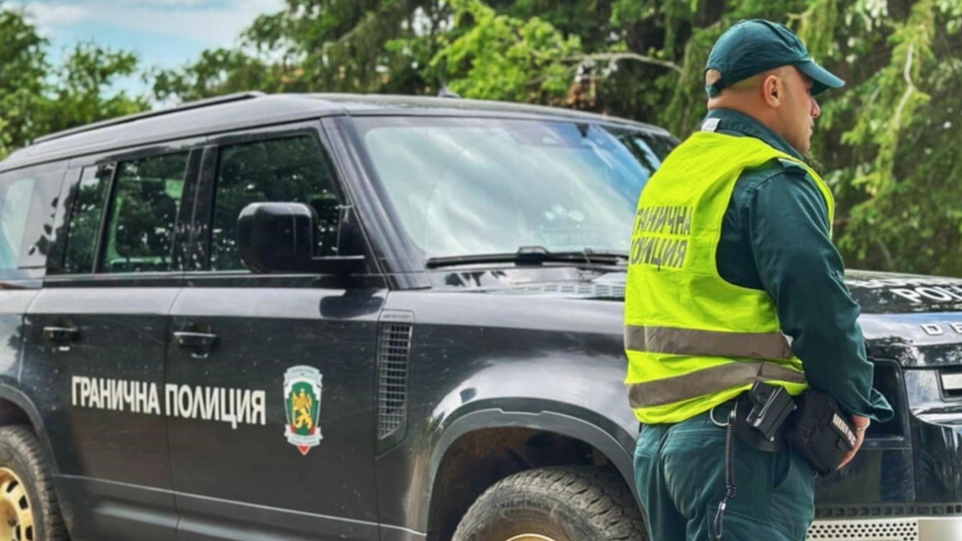 Гранични полицаи от Дирекция Противодействие на незаконната миграция в проведоха
