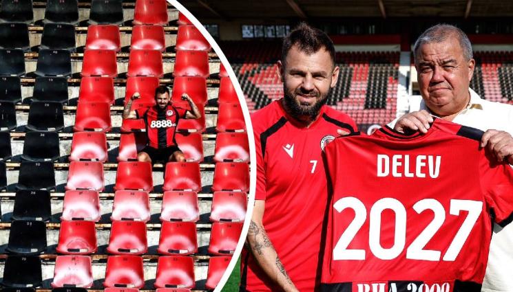 Спас Делев Локо София - Спас на влака на Локо София до 2027-а