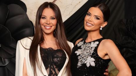 емилия преслава