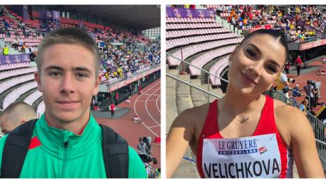 Стилиян Орлинов Радина Великчова лека атлетика