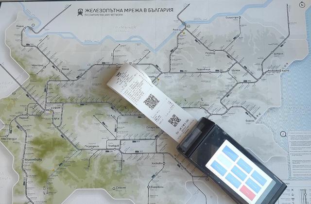 БДЖ въвежда от утре двойно обозначение на цените - в лева