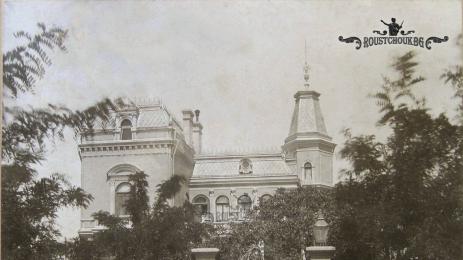 златно време