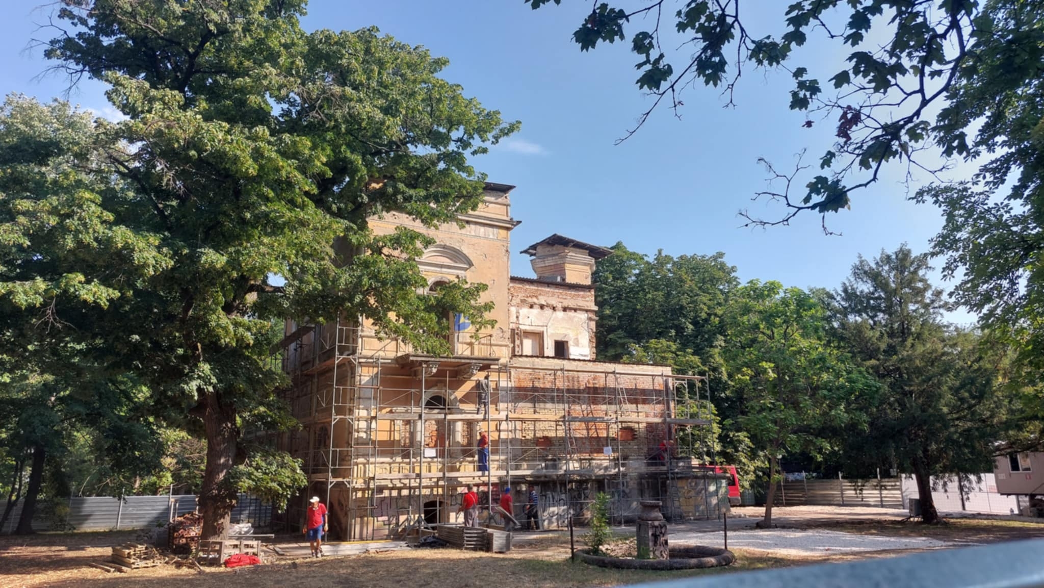 златно време