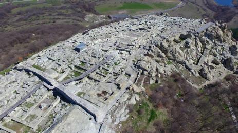 Перперикон