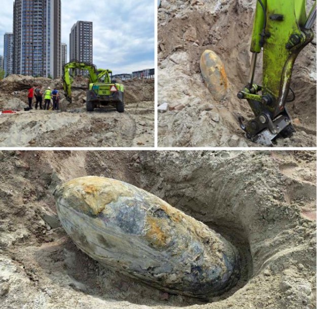 бомба Белград