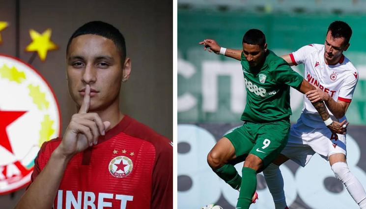 ЦСКА - ОФИЦИАЛНО: ЦСКА потвърди 