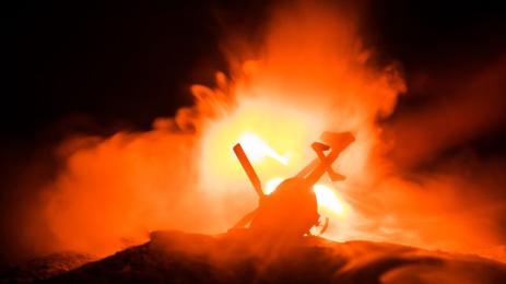 Хеликоптер