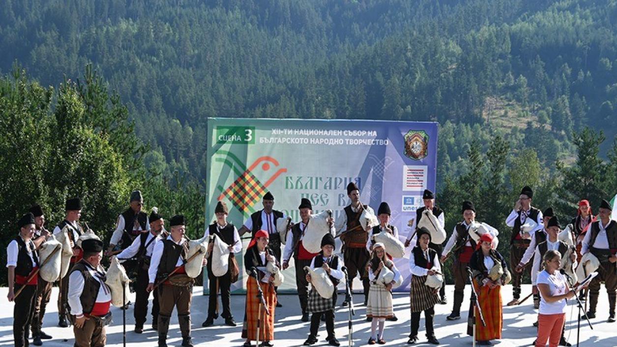 XIII-ят Национален събор на  народното творчество започва в Копривщица