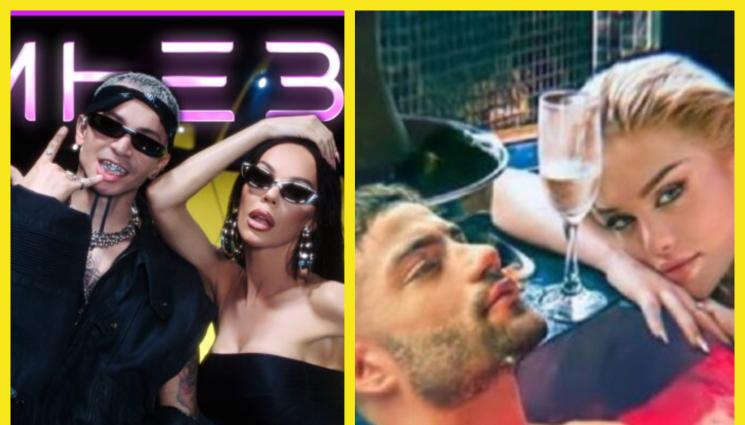 х - УБИЙСТВЕНА КОМБИНАЦИЯ: БГ рапът се сроди с чалгата!