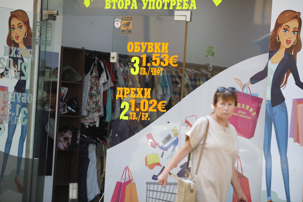 <p>На 8 август 2025 г. в България официално влиза в сила двойното етикетиране на цените &ndash; важна част от подготовката за приемането на еврото.</p>