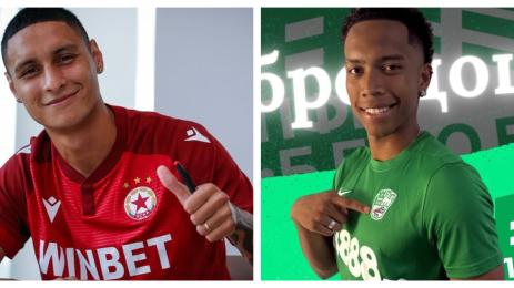 Сантяго Леандро Годой Йесид Валбуена