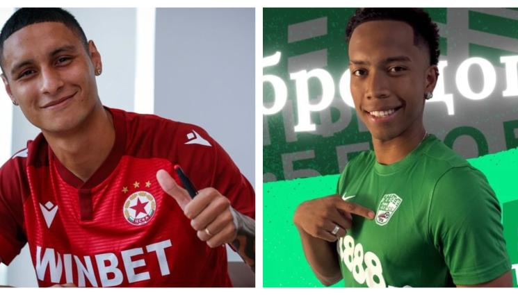 Сантяго Леандро Годой Йесид Валбуена - Берое Хуниорс взе колумбийски набор за заместник на Кошмара