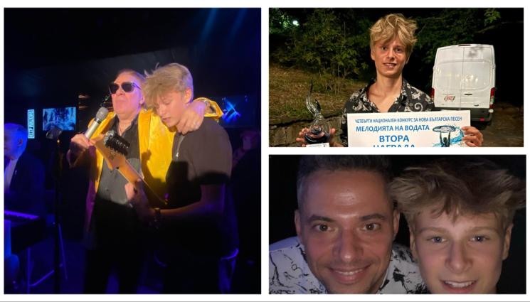 ая - Певецът Филип Донков пред