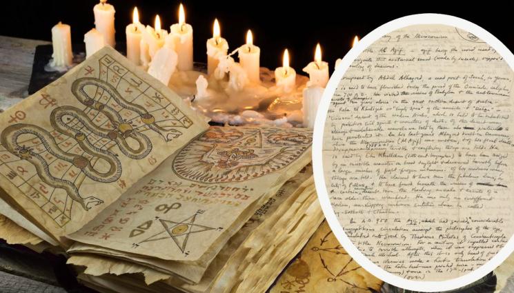 Некрономикон - СМЪРТОНОСНИ ПРОКЛЯТИЯ: Най-опасната книга се появява в 1922 г.