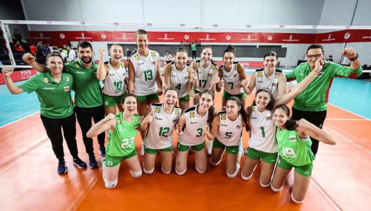 волейбол жени - Младите 