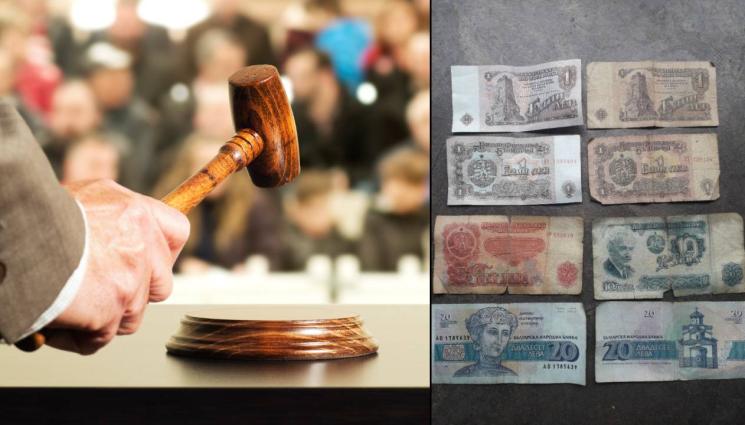 д - ВЪРТЯТ ГИ НА ТЪРГ: Соцпарите станаха златни!