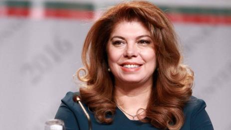 Илияна Йотова