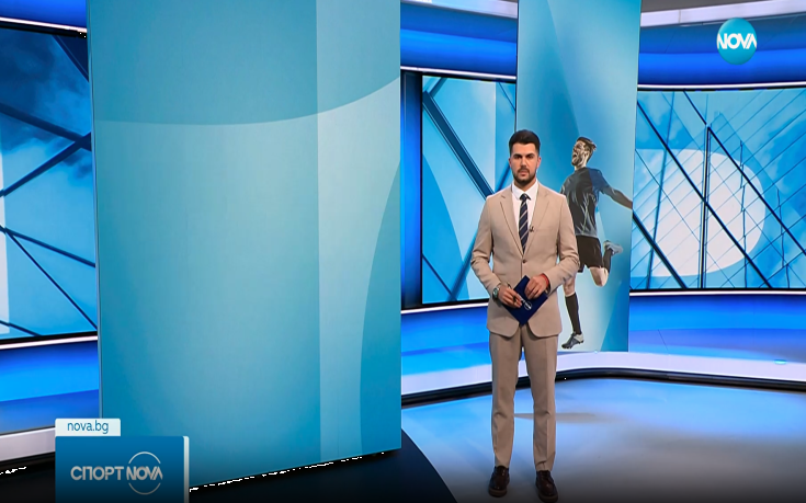 Спортни новини на NOVA (08.08.2025)