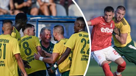 добруджа ЦСКА 1948