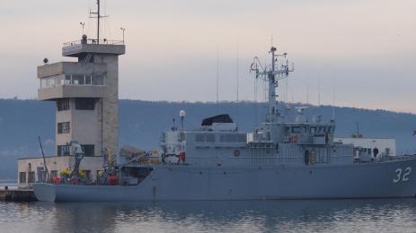 Военен кораб ВМС