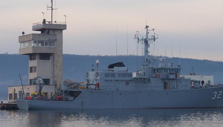 Военен кораб ВМС