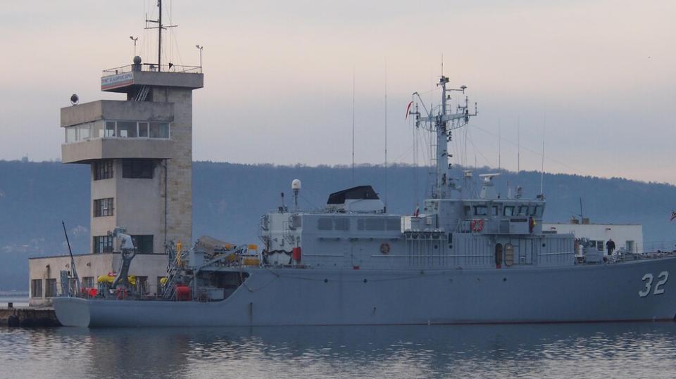 Военен кораб ВМС1