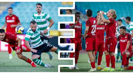 ЦСКА Черно море