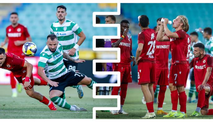 ЦСКА Черно море