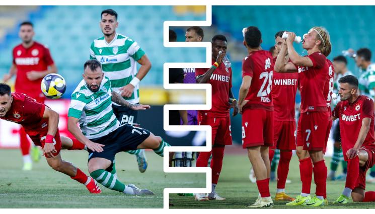 ЦСКА Черно море - Вече има билети за Черно море - ЦСКА