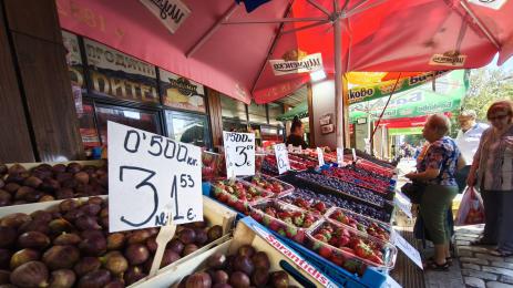 сергия пазар сергии плодове зеленчуци Женски пазар