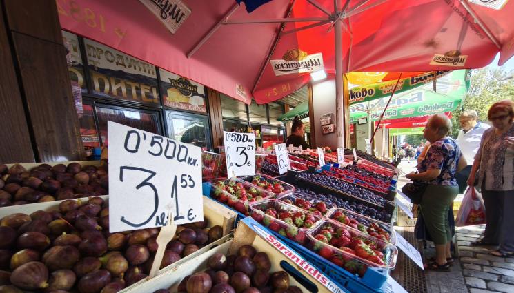 сергия пазар сергии плодове зеленчуци Женски пазар - КАКВОТО БИЛО, БИЛО: Цените във фризера за година!