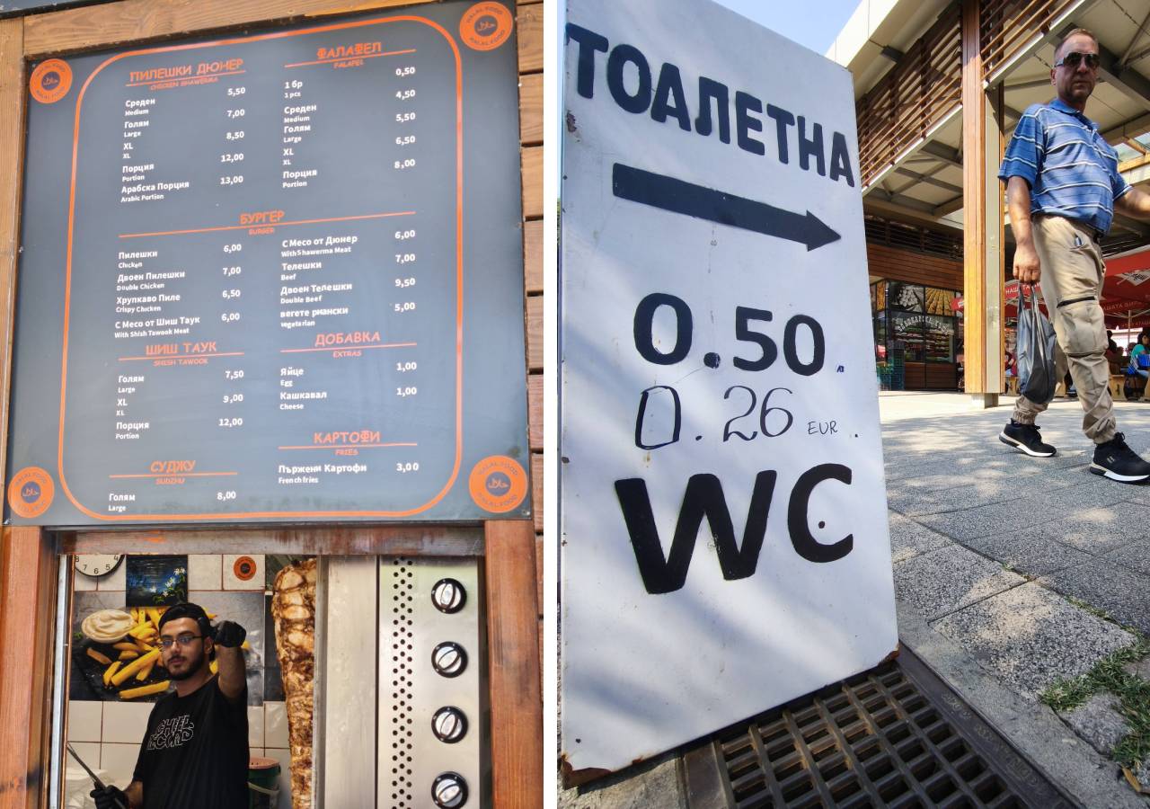 дюнери пазар