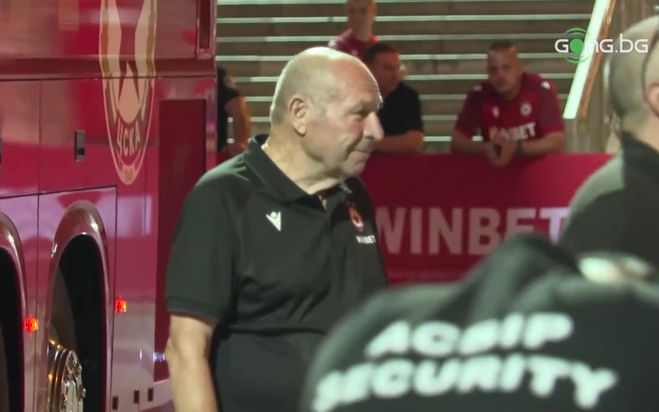 Бай Добри от ЦСКА е бил приет в болница